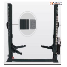 كوريك 4 طن 2 عمود SMG BRAND قاعدة (وصلة) سفلية